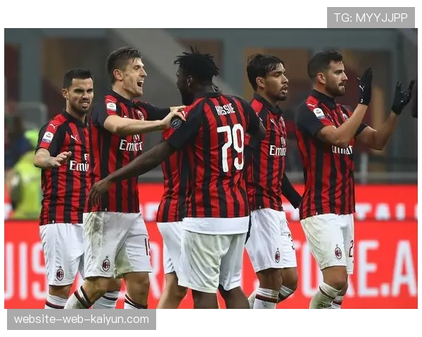 AC米兰进攻效率波动明显，边路推进断层暴露体系脆弱性